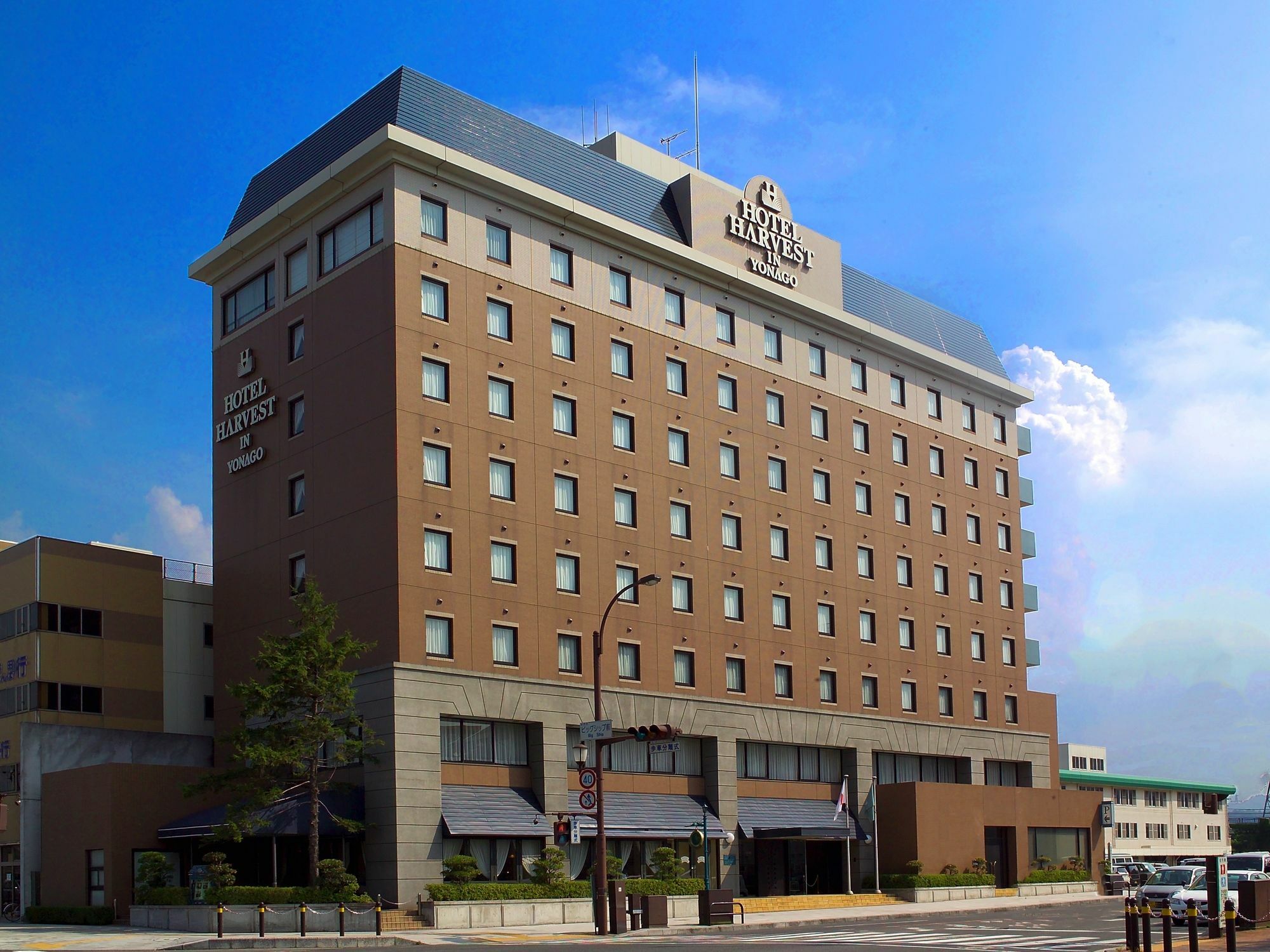Hotel Harvest In Yonago Тоттори Экстерьер фото